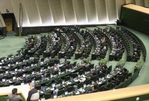 پیام تسلیت مجمع نمایندگان استان خوزستان به دنبال درگذشت آیت‌الله شفیعی