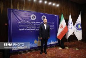 قالیباف: آسیا می‌تواند به مرکز رشد اقتصادی، تحولات جهانی و آینده بشریت تبدیل شود