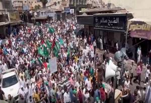 تظاهرات گسترده در اردن در محکومیت ترور هنیه+فیلم