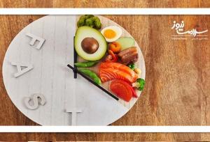 فستینگ؛ تغییر دیدگاه‌ها درباره روزه‌داری متناوب