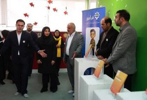 آغاز به کار مرکز آموزش مهارت‌های زندگی در شرق پایتخت