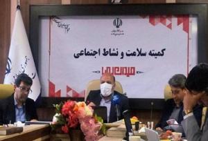 رونمایی از پوستر ملی «میدان پویا»