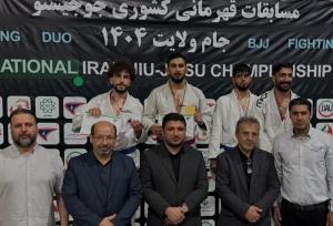 قهرمانی چهارمحال و بختیاری و تهران در جوجیتسو امید و بزرگسالان قهرمانی کشور