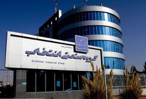 نگرانی سهامداران گروه انتخاب از کاهش سودآوری