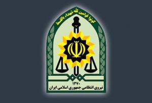 عاملان جاسوسی در هرمزگان دستگیر شدند