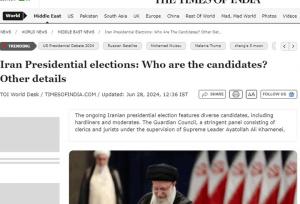 پوشش برگزاری انتخابات ریاست جمهوری ایران در «تایمز آف ایندیا»