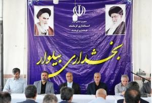 کشاورزی و گردشگری محور توسعه بخش بیلوار است