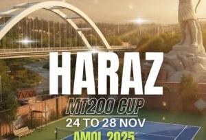 آمل میزبان مسابقات بین‌المللی تنیس شد