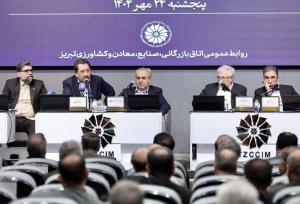 اتابک: توسعه، داروی مشکلات اقتصادی کشور است