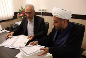 تفاهم‌نامه تبلیغات اسلامی و معاونت بهداشت مشهد امضا شد