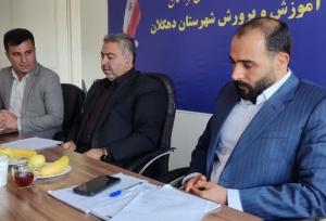 دادستان دهگلان: پیشگیری از آسیب‌های اجتماعی بر اقدام تنبیهی ارجح است