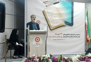 نابینایان و کم بینایان جزو اقشار هنرمند جامعه محسوب می‌شوند