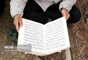برگزاری آزمون ارزیابی و اعطای مدرک تخصصی به حافظان قرآن در قزوین