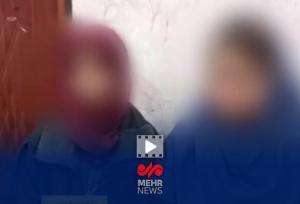 اعترافات اغتشاشاگرانی که توسط یک لیدر از آلمان ساپورت می‌شدند