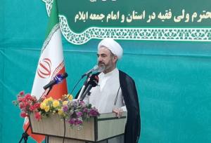 امام جمعه ایلام: نماز جمعه سپر فرهنگی در برابر جنگ نرم دشمنان است