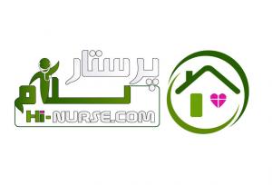 پرستار سلام | اعزام خانم خانه‌دار، پرستار سالمند و کودک در منزل تهران