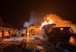 تصادف زنجیره‌ای در کره جنوبی با ۲ کشته و ۴ زخمی