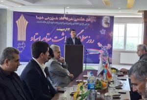 لزوم توجه به مهارت‌آموزی در دانشگاه‌ها و مراکز آموزش عالی گیلان