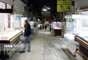 تصاویر توجه‌برانگیز از بازار طلا در روزهای اخیر