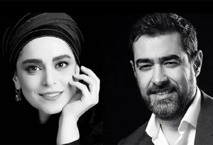 غزل شاکری و شهاب حسینی، ستاره‌های درخشان گوآ