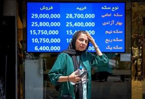 افت قیمت طلا و سکه در بازار امروز