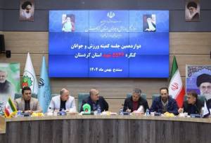 از هیچ خدمتی برای جوانان و خانواده شهدا دریغ نمی‌کنیم