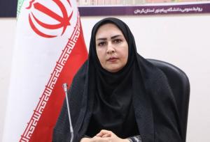 بستان پیرا: دانشگاه پیام‌نور کرمان آماده میزبانی زائران حاج قاسم است