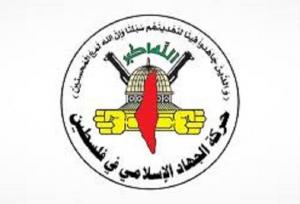 گروه های مقاومت تجاوز ائتلاف اسرائیل و آمریکا به یمن را محکوم کردند