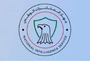 دستگاه اطلاعات عراق: نزدیک بودن حمله نظامی کذب است