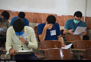 توضیحات آموزش و پرورش درباره اختلال در آزمون علوم پایه نهم
