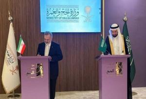 توافقنامه حج تمتع ۱۴۰۵ میان ایران و عربستان امضا شد