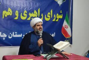 نقش حیاتی زنان در تربیت نسل ها؛ سند راهبردی بانوان مازندران تهیه شد