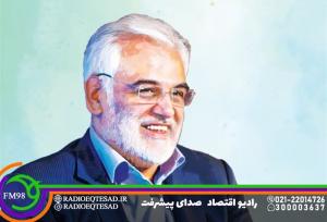 مستند «شهید طهرانچی» به رادیو آمد