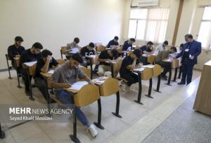 نتایج نهایی آزمون اختصاصی پذیرش دانشجو – معلم کنکور ۱۴۰۴ اعلام شد