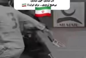 واکنش بیرانوند به حمله اسرائیل به خاک ایران