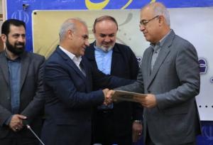 سرپرست اداره‌کل پدافند غیر عامل هرمزگان منصوب شد