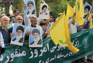 راهپیمایی «بشارت نصر» در گیلان برگزار شد