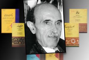 ۹۱ سال زندگی در بین ستارگان ادب فارسی