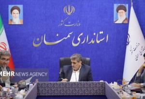 شتاب برای مولدسازی اموال دولتی در استان سمنان؛ مهلت ۲ماهه به دستگاه‌ها