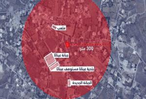 تل آویو: تا لحظاتی دیگر مناطقی از جنوب لبنان را بمباران می کنیم