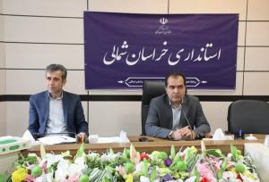 معموری: تورم خراسان شمالی باید در بازه ۱۴ تا ۱۶ درصد مدیریت شود