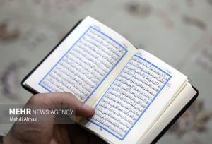قرآن پاسخگوی همه نیازهای فردی و اجتماعی است