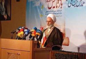 صدمین سالگشت بازتأسیس حوزه علمیه برگزار می‌شود