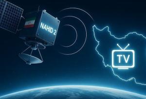 ناهید۲؛ نقطه آغاز برای استقلال کامل شبکه‌های تلویزیونی