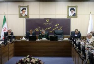 بررسی واگذاری سهام شرکت ملی نفت در راستای مولدسازی دارایی‌های دولت