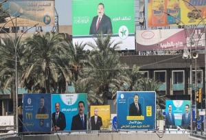 تدابیر امنیتی بغداد برای تضمین امنیت انتخابات پارلمان عراق