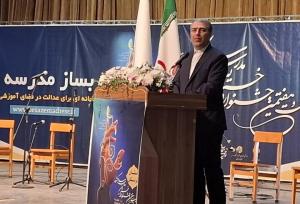 رشد ۱۰ درصدی فضاهای آموزشی در کردستان با مشارکت خیرین مدرسه‌ساز