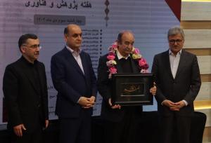 مراسم نکوداشت پروفسور «احمدرضا دهپور» برگزار شد