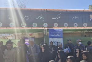 موکب های خدمت رسانی به عزاداران فاطمی در بیرجند