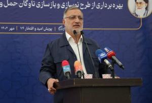 شهردار تهران خبر داد: ۲۳ دستگاه اتوبوس تولیدی گروه بهمن وارد ناوگان حمل و نقل می‌شود